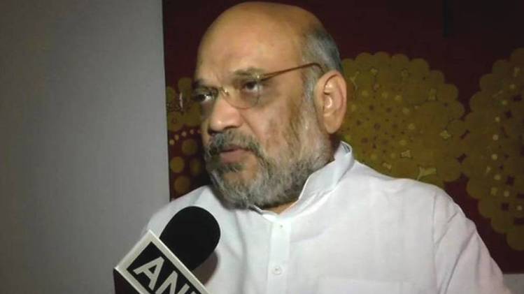 अमित शाह