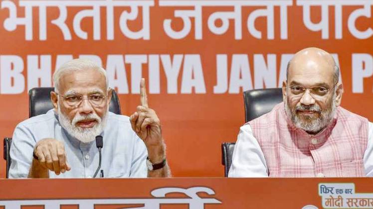 सुबह सुबह