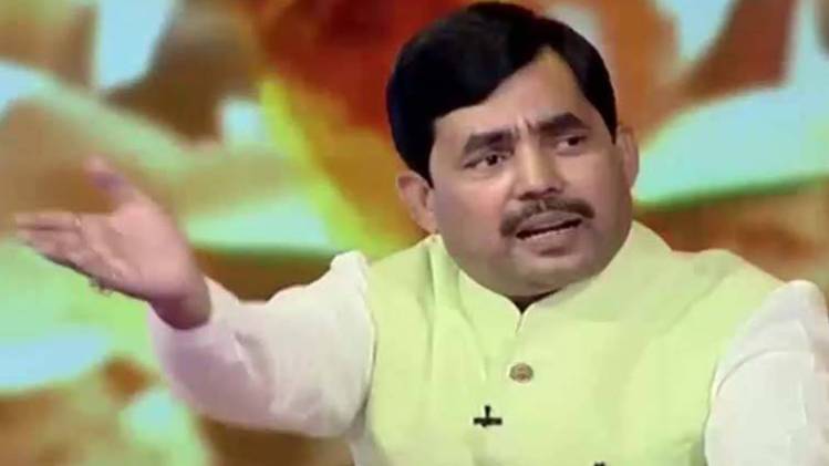 शाहनवाज हुसैन