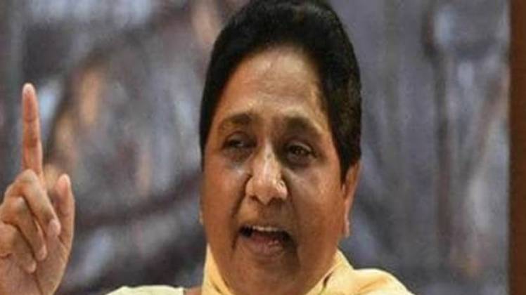 मायावती