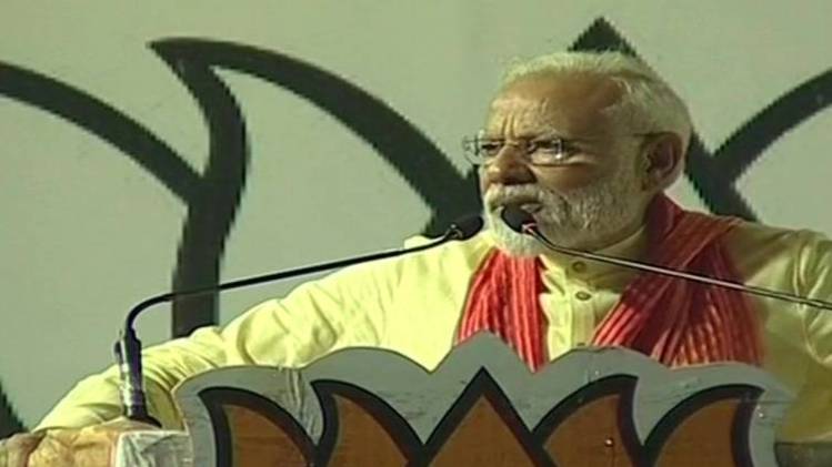 शतक आजतक