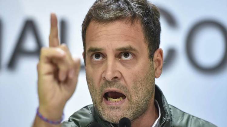 राहुल गांधी