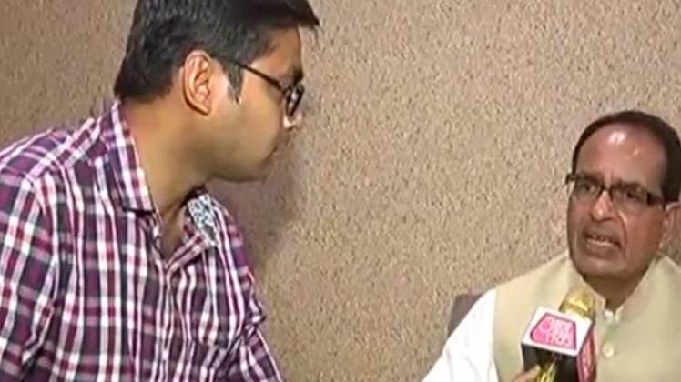 शिवराज सिंह