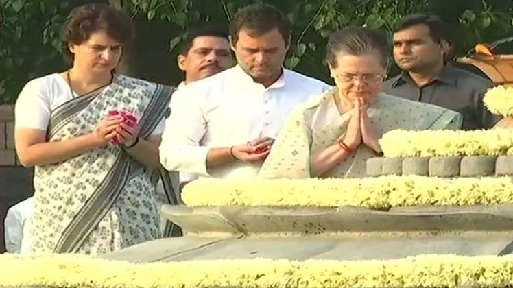 सोनिया, राहुल, प्रियंका गांधी
