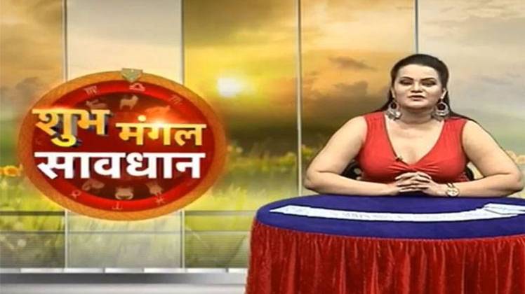 शुभ मंगल सावधान: जानिए, वास्तु से जुड़े उपायों के बारे में