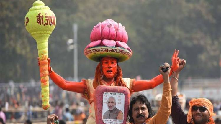 श्वेतपत्र