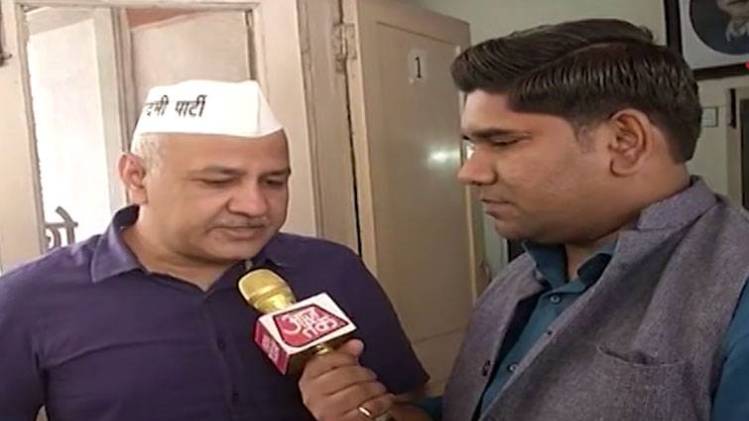 दिल्ली के डिप्टी सीएम मनीष सिसोदिया
