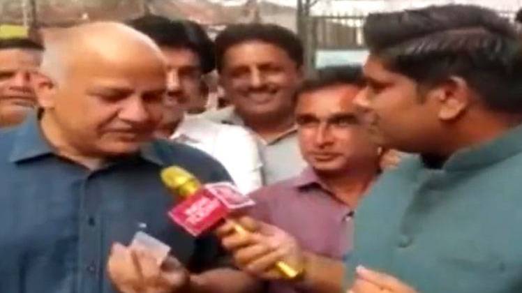 दिल्ली के डिप्टी सीएम मनीष सिसोदिया ने जताया जीत का भरोसा