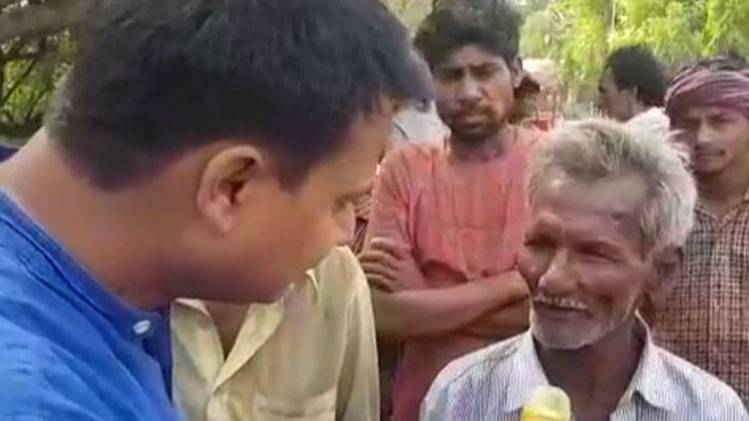 राजधानी दिल्ली