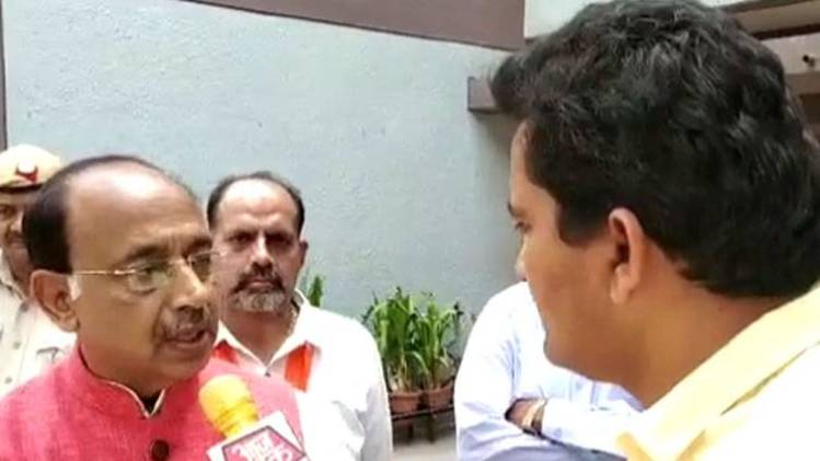 विजय गोयल