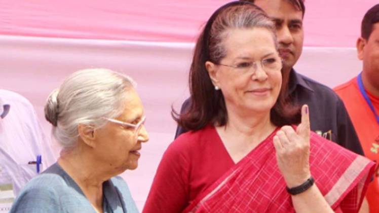 सोनिया गांधी