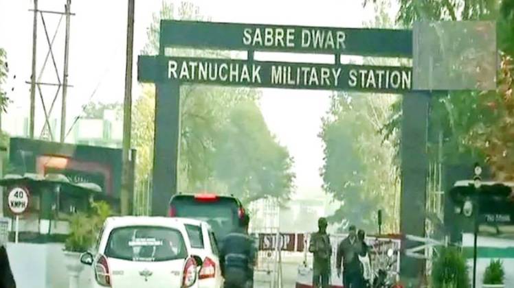 मिलिट्री कैंप