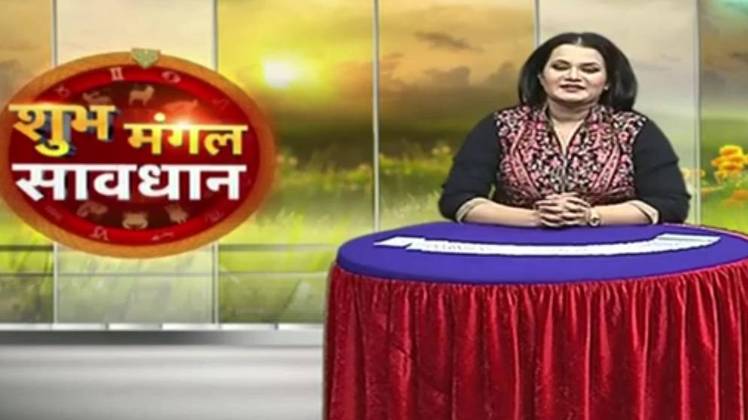 एस्ट्रो अंकल