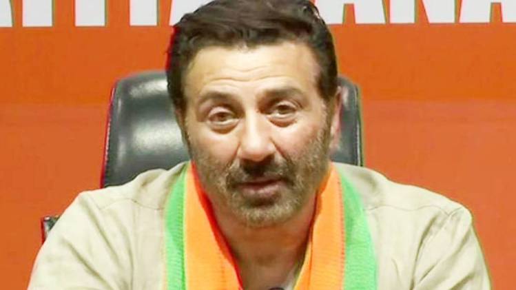 आजतक पंजाब