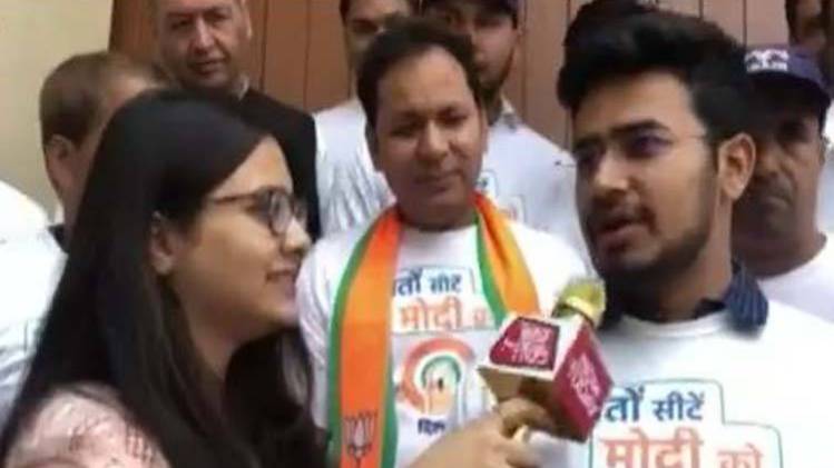 तेजस्वी सूर्या