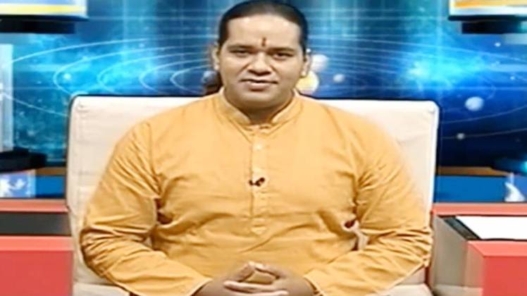 एस्ट्रो अंकल