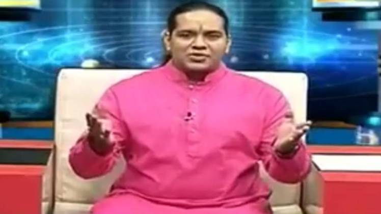 एस्ट्रो अंकल