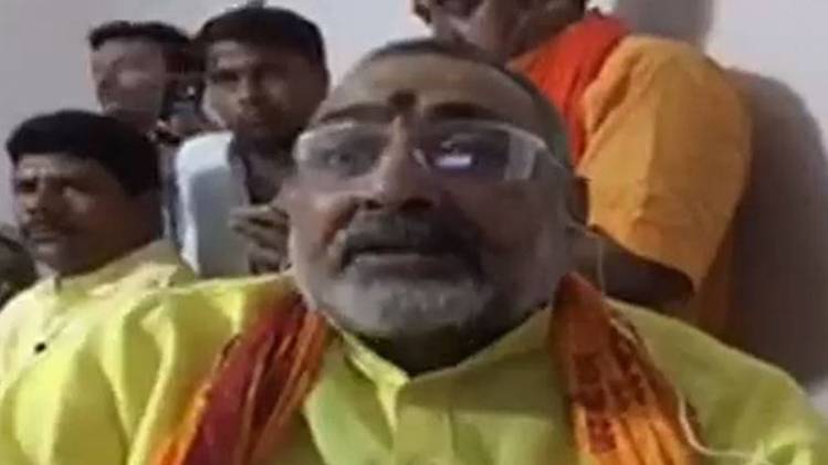 गिरिराज सिंह