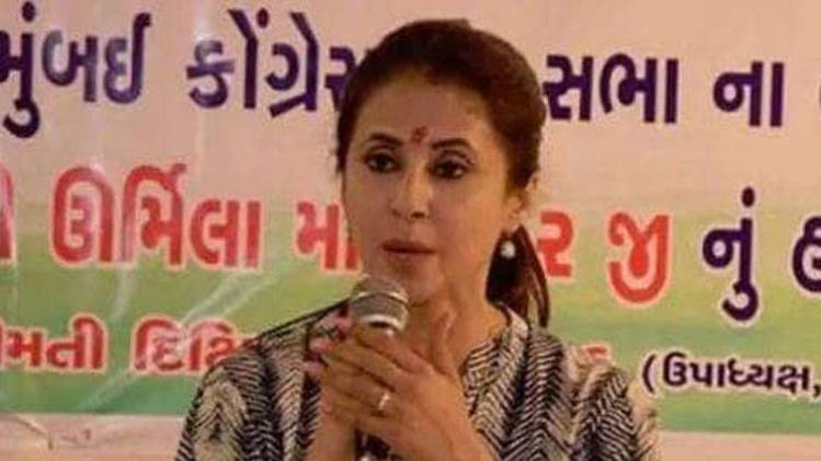 उर्मिला मातोंडकर