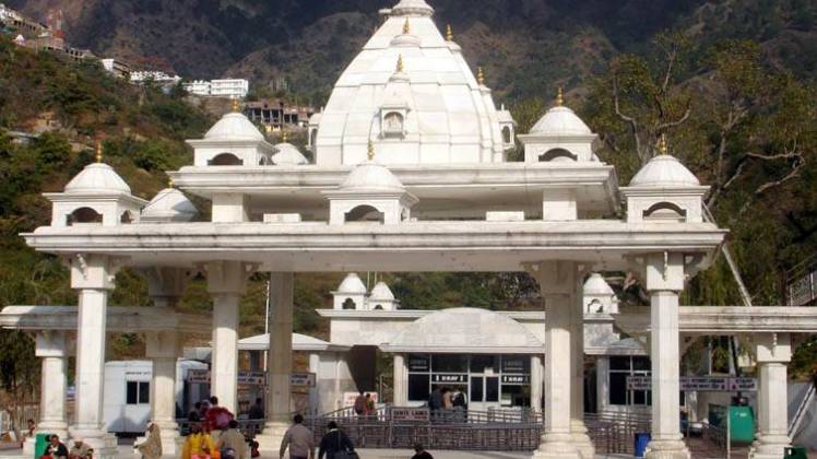 माता वैष्णो देवी का मंदिर