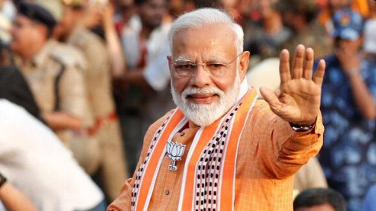 फाइल फोटो