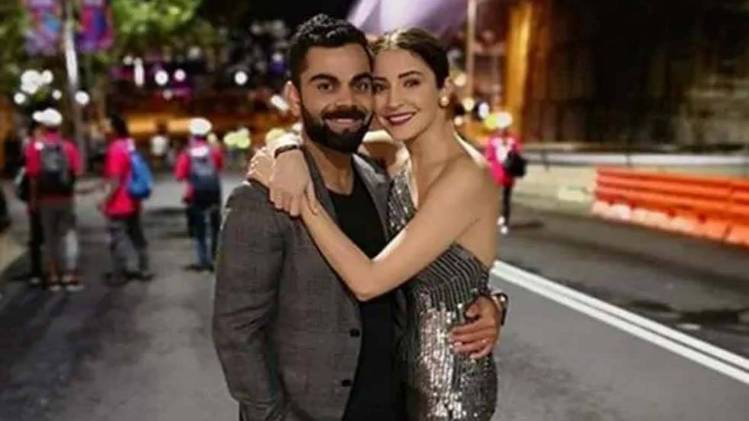 विराट कोहली और अनुष्का शर्मा