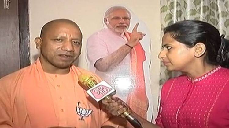 योगी आदित्यनाथ