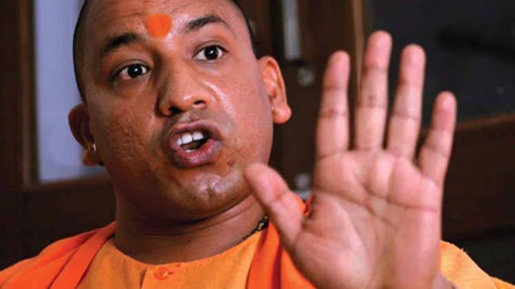 योगी आदित्यनाथ