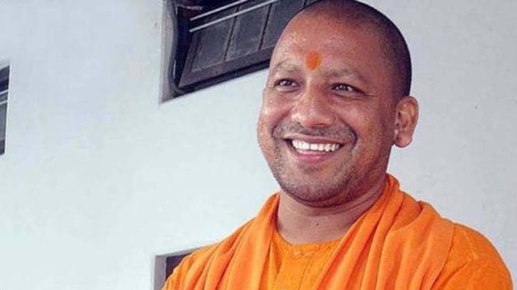 योगी आदित्यनाथ