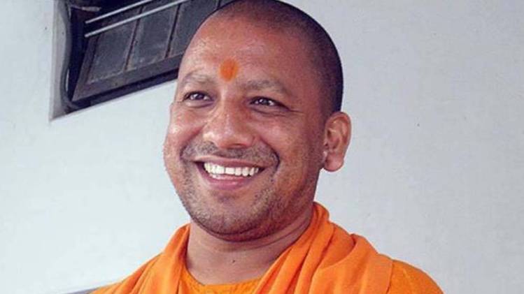 योगी आदित्यनाथ