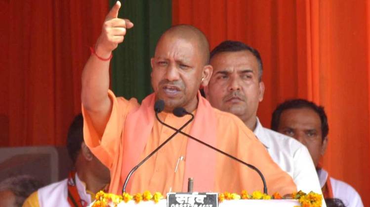 लंच ब्रेक