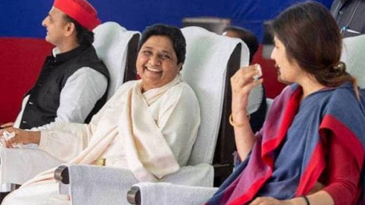 मायावती