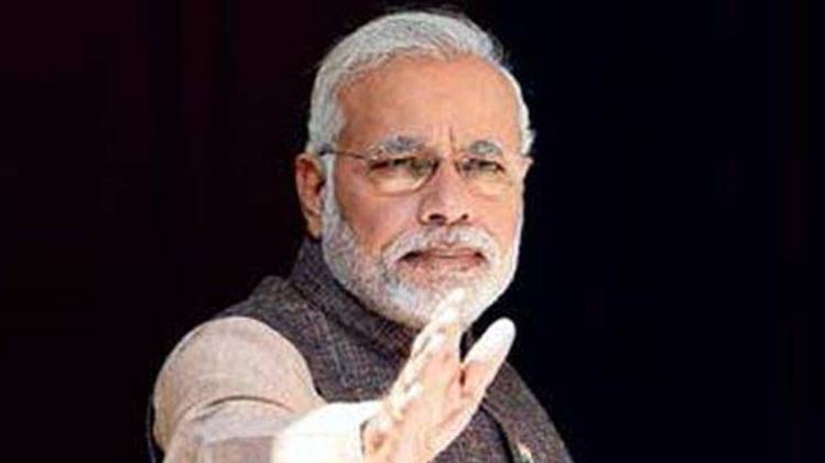 प्रधानमंत्री नरेंद्र मोदी