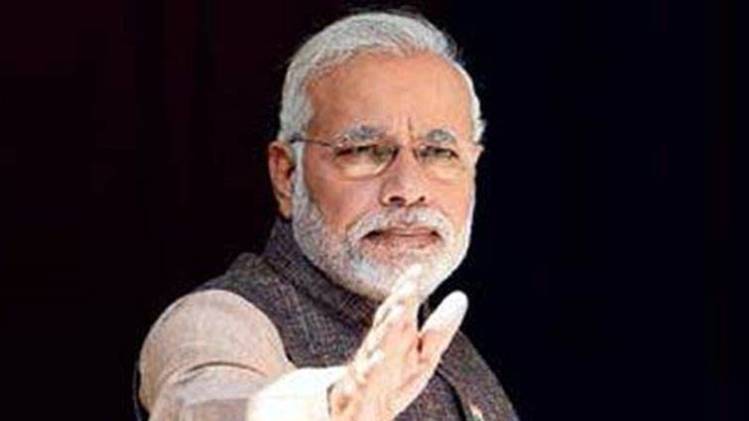 पीएम नरेंद्र मोदी
