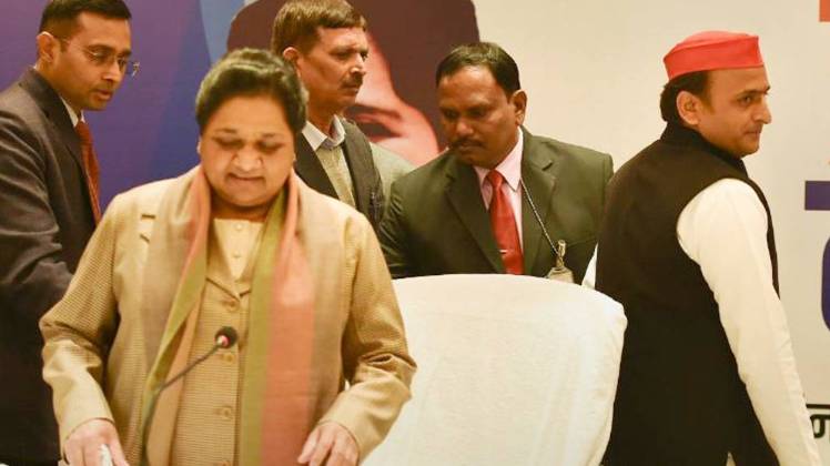 एक और एक ग्यारह