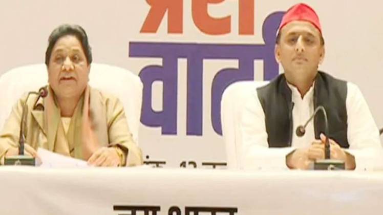 10 मिनट 50 खबरें