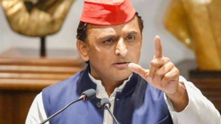 अखिलेश यादव (File Photo: PTI)