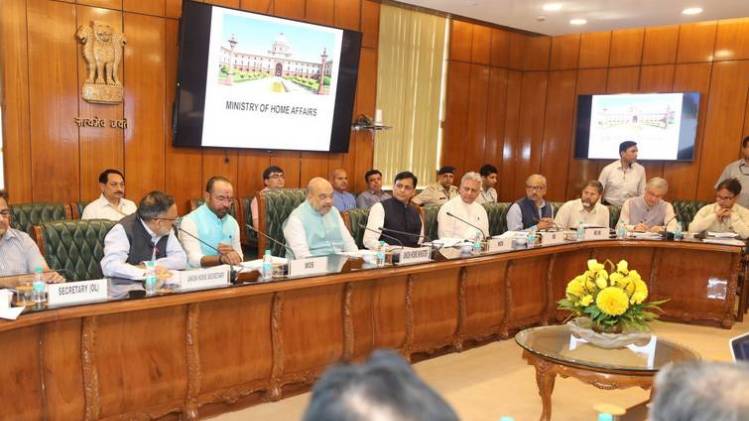 अमित शाह