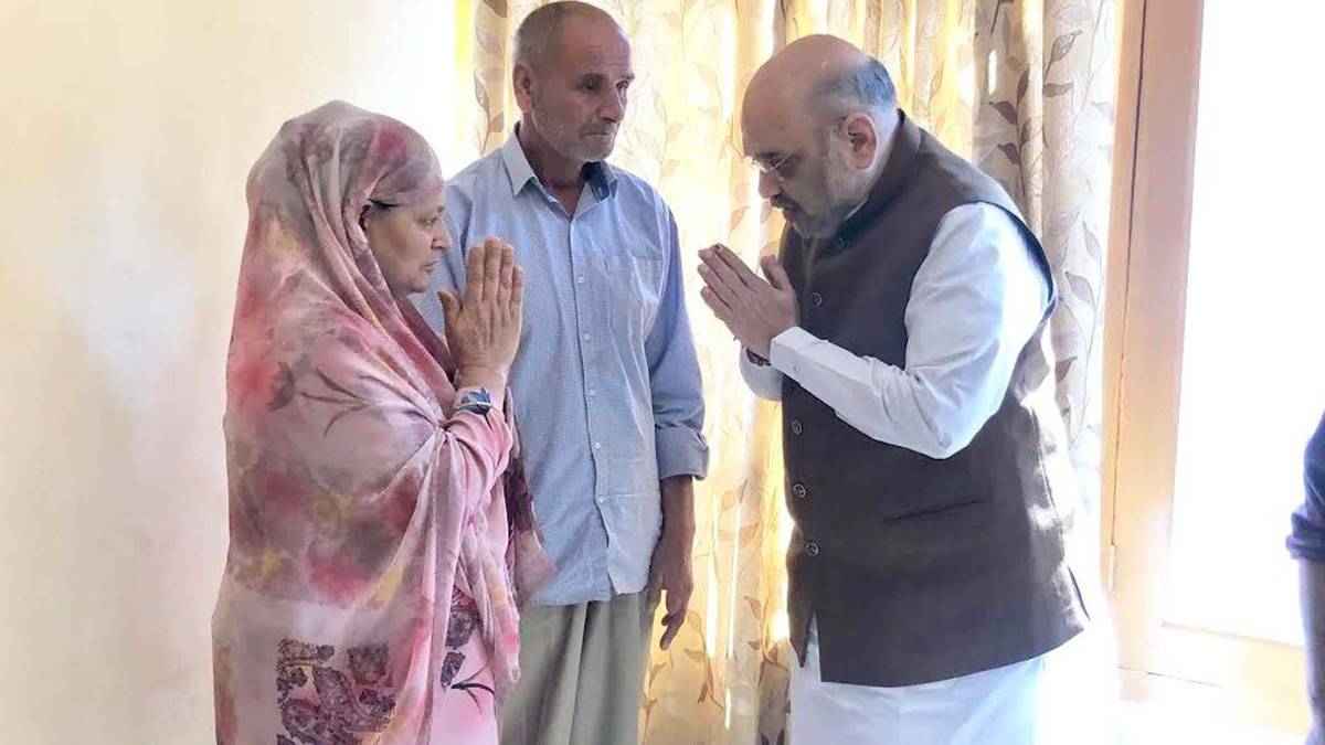 गृह मंत्री अमित शाह