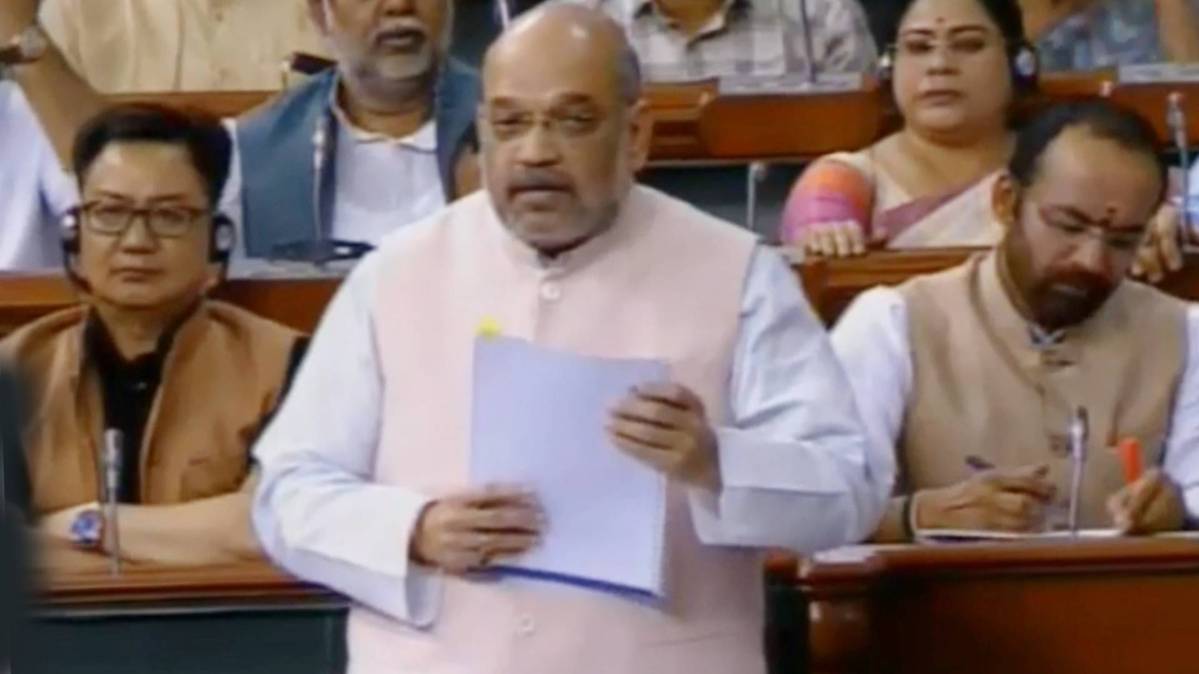 लोकसभा में अमित शाह