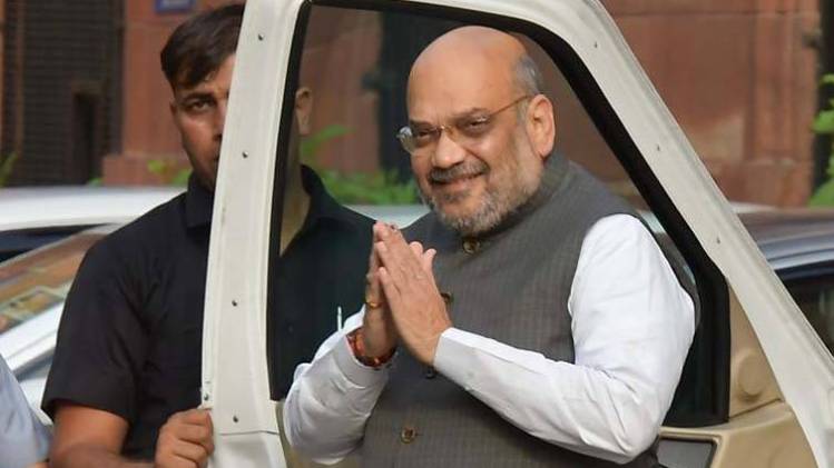 अमित शाह