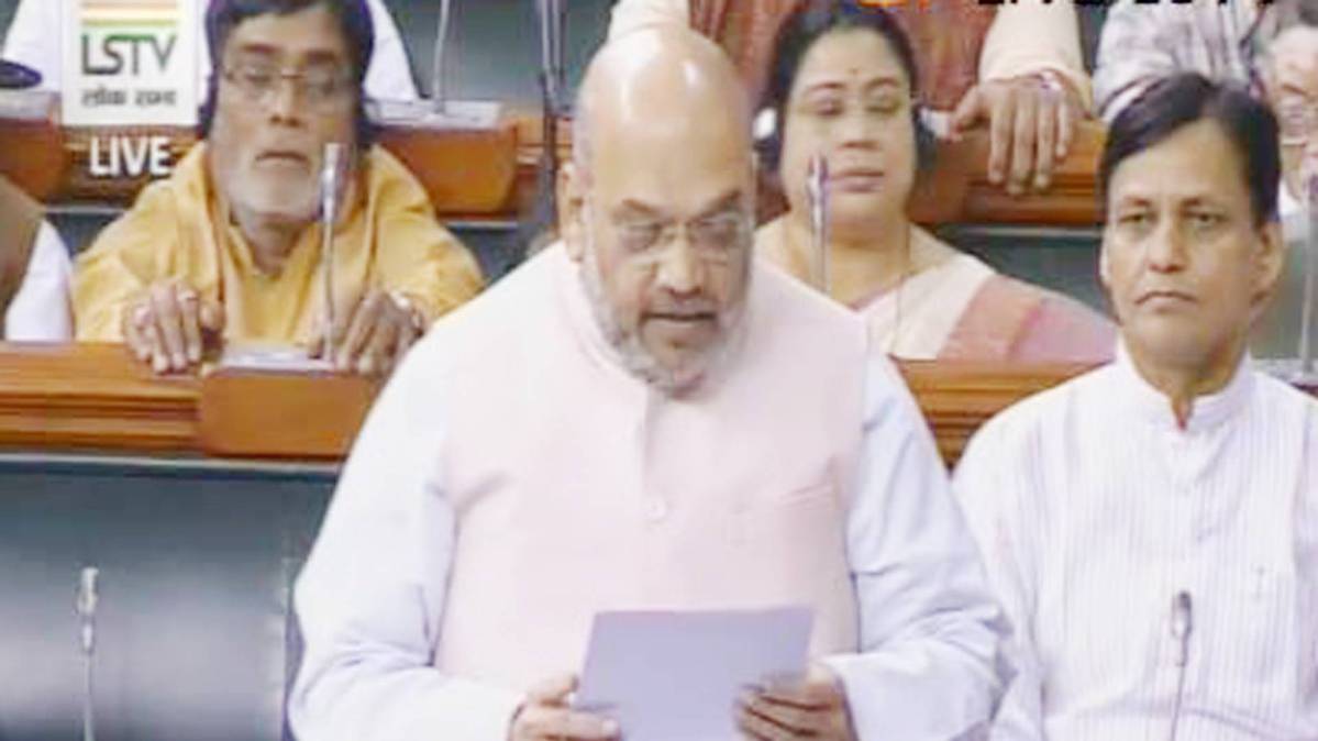 गृह मंत्री अमित शाह