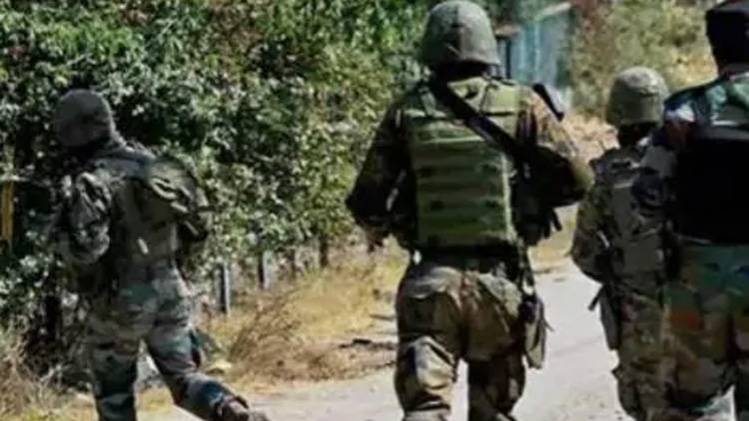 अनंतनाग