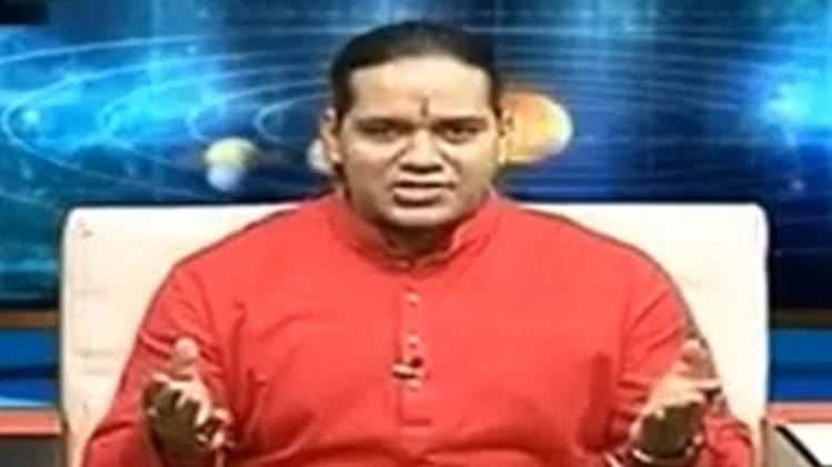 एस्ट्रो अंकल