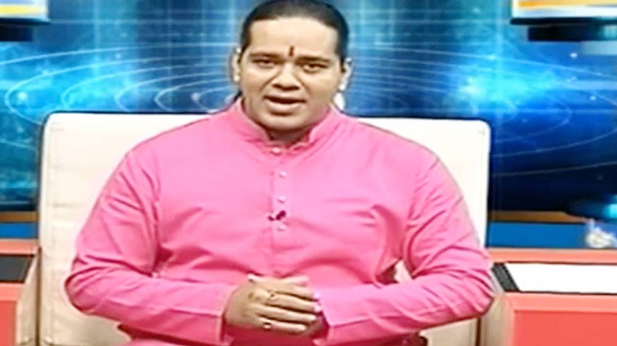 एस्ट्रो अंकल