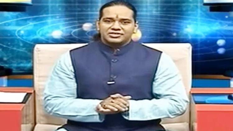 एस्ट्रो अंकल