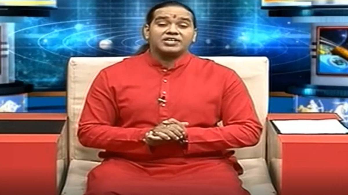 एस्ट्रो अंकल