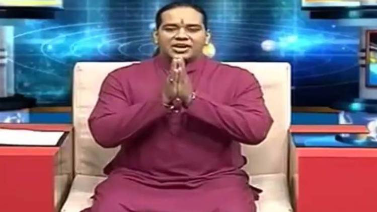 एस्ट्रो अंकल