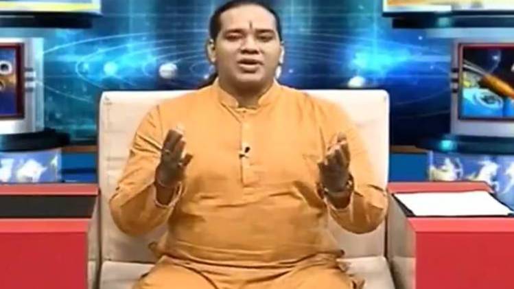 एस्ट्रो अंकल