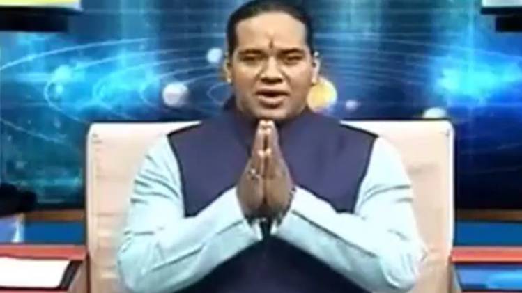 एस्ट्रो अंकल